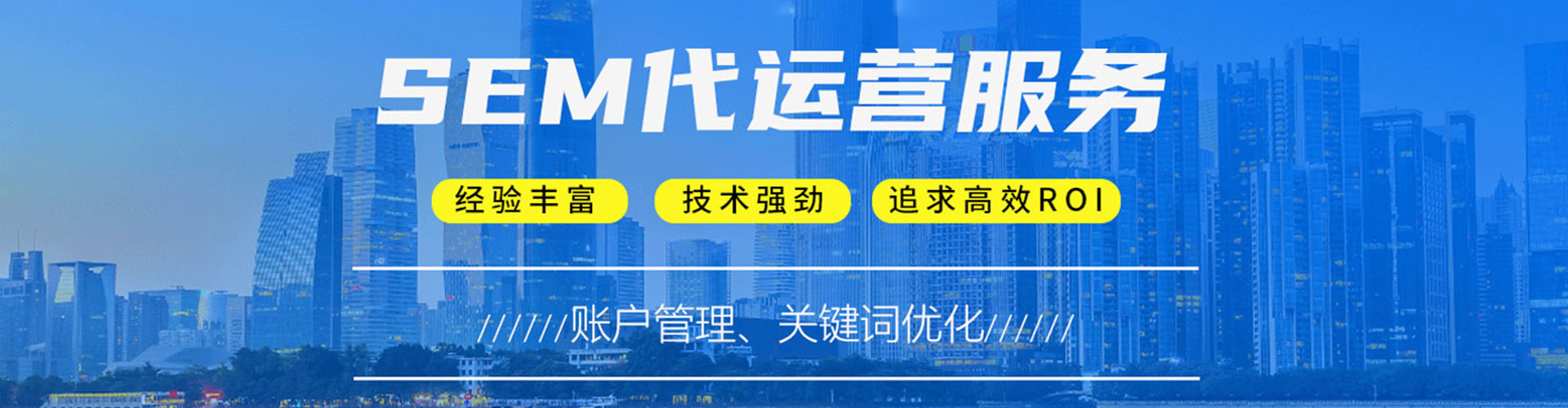 海珠小红书信息流